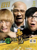 午夜欧美精品